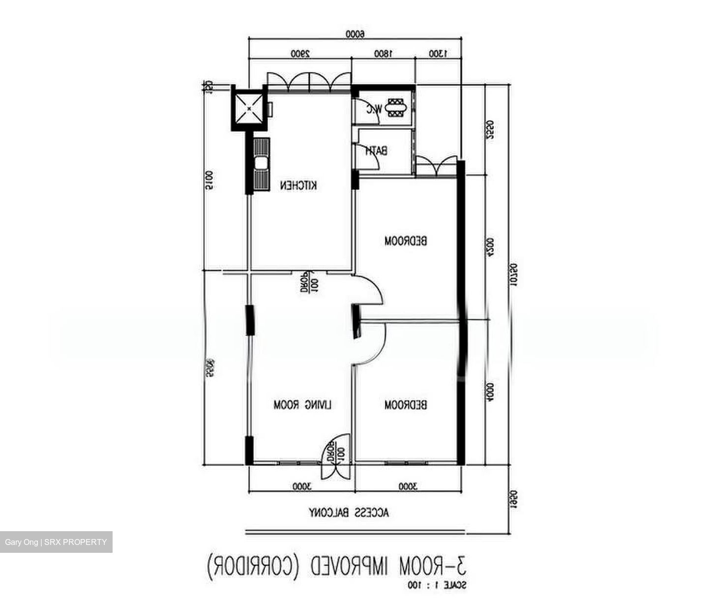 Blk 533 Upper Cross Street (Central Area), HDB 3 Rooms #600806731